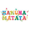 Hakuna Matata sticker