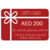 Gift Card AED 200